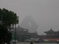 gal/Buddha Tower (China)/China1 (Buddha Tower)/_thb_DSCN2295__640x480_.JPG